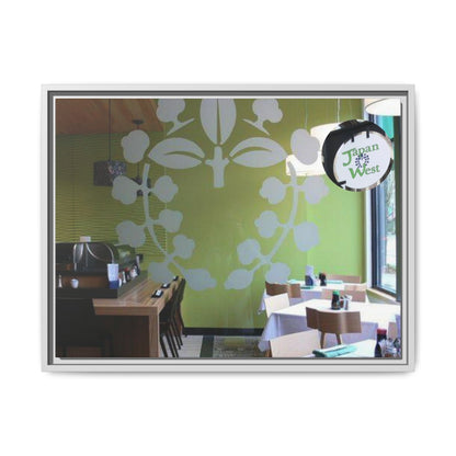 Japan West Findlay O. Modern Botanical Canvas Art - Framed Wall Decor for Dining Spaces