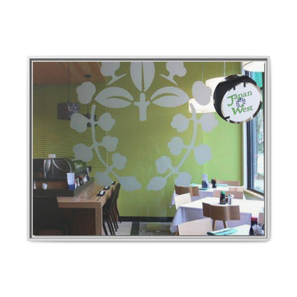 Japan West Findlay O. Modern Botanical Canvas Art - Framed Wall Decor for Dining Spaces